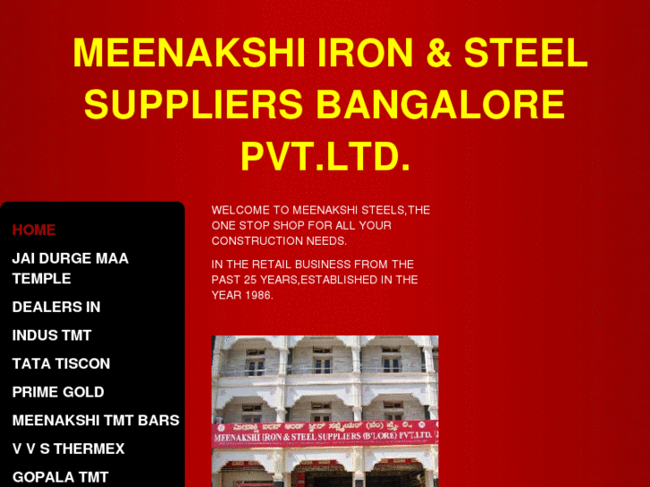 www.meenakshiiron.com