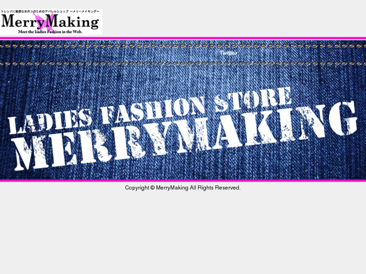 www.merry-making.com