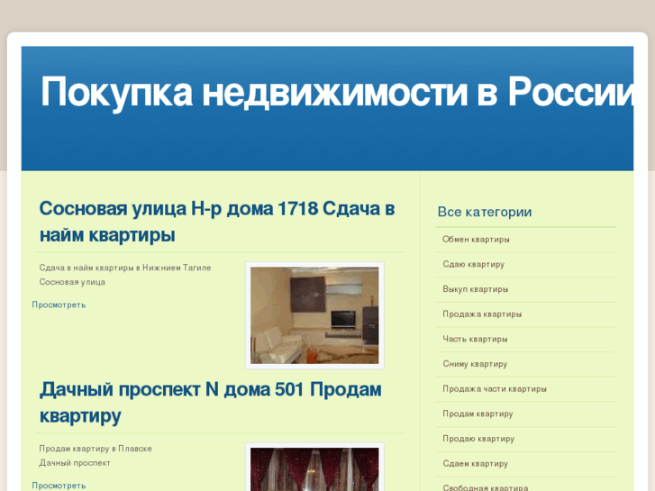 www.mygoldbuilder.info