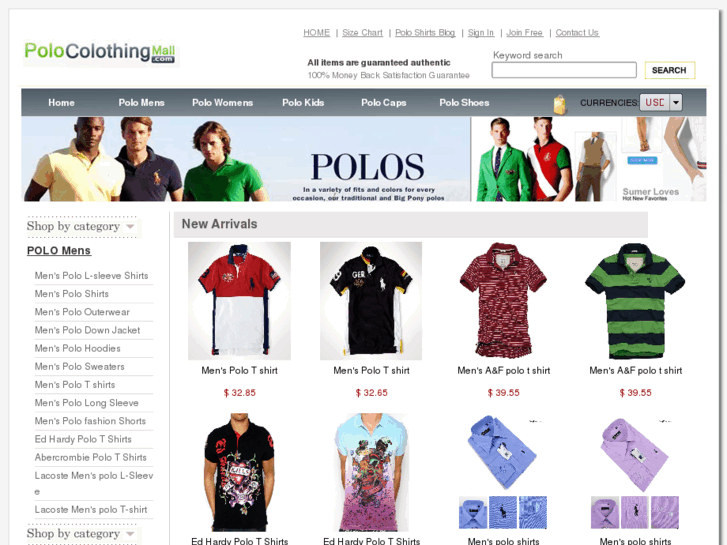 www.poloclothingmall.com