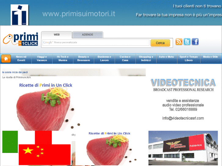 www.primiclick.com