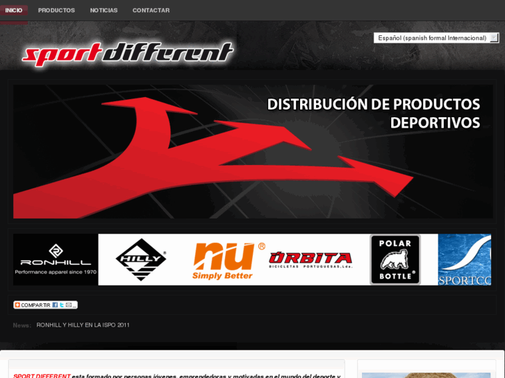 www.sportdifferent.com