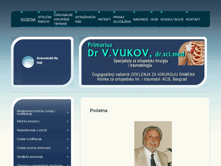 www.vladimirvukov.com