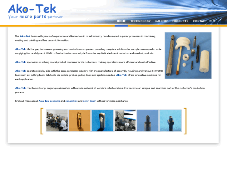 www.ako-tek.com
