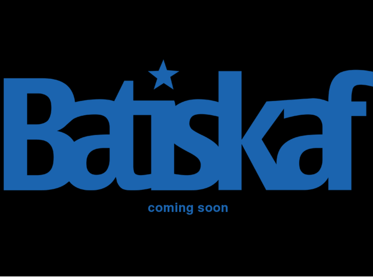 www.batiskafmusic.com