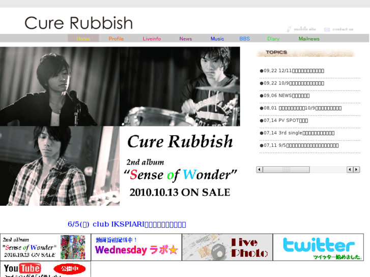 www.cure-rubbish.com