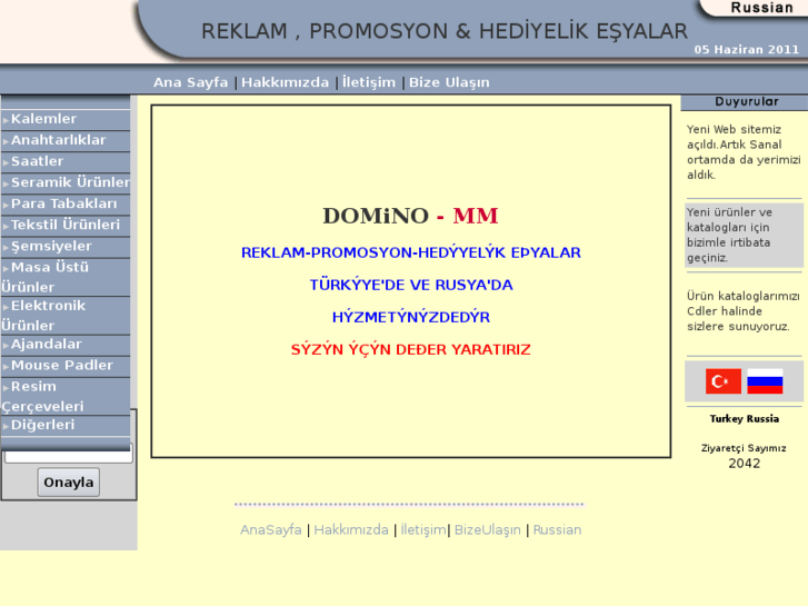 www.domino-mm.com