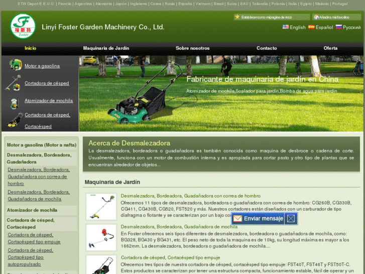 www.fstgarden.es