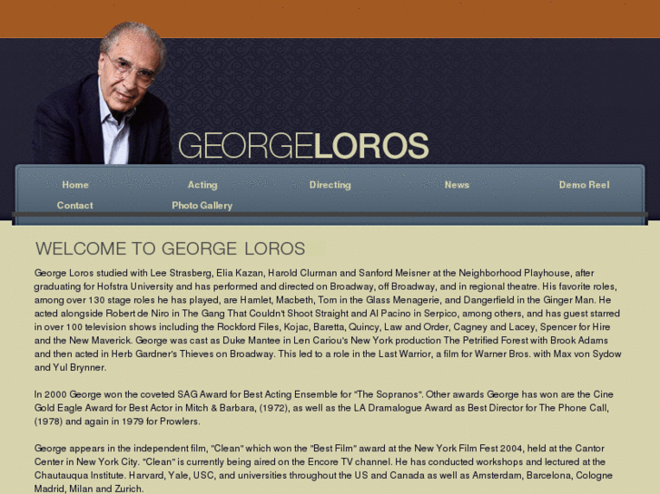 www.georgeloros.com