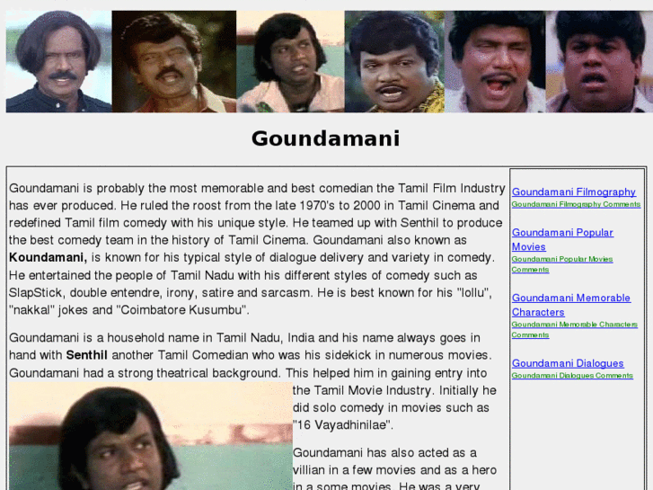 www.goundamani.com