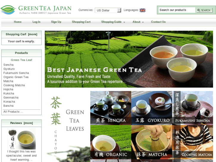 www.greentea-japan.com