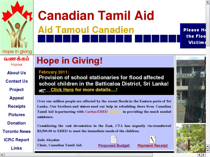 www.helptamilkids.org