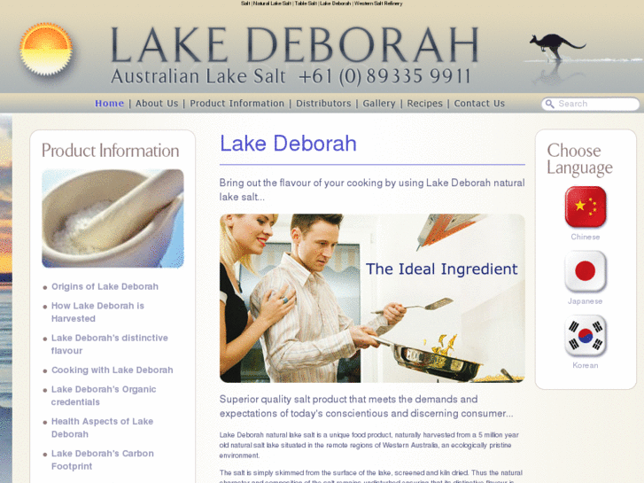 www.lakedeborah.com