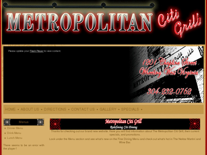 www.metropolitancitigrill.net