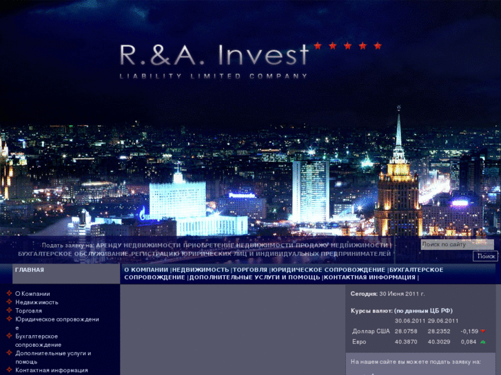 www.ra-invest.ru