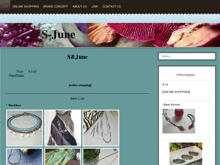 www.s-june.com