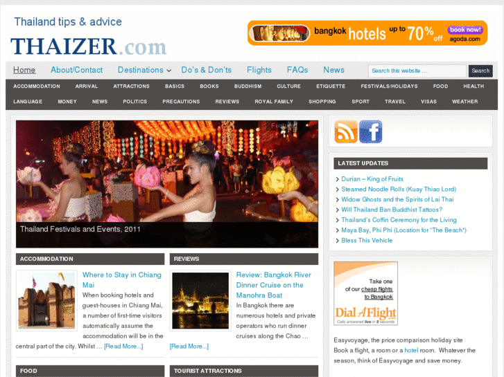 www.thaizer.com