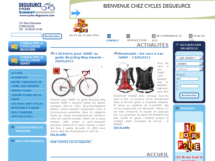 www.cycles-degueurce.com