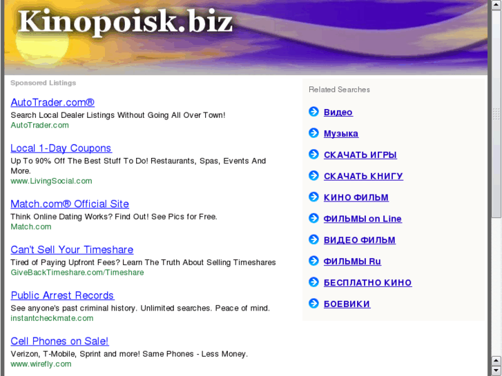 www.kinopoisk.biz