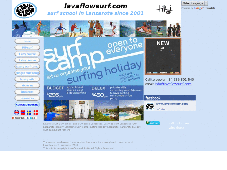 www.lavaflowsurf.com