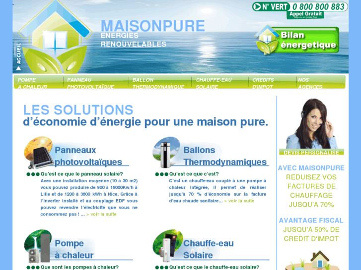 www.maisonpure.com