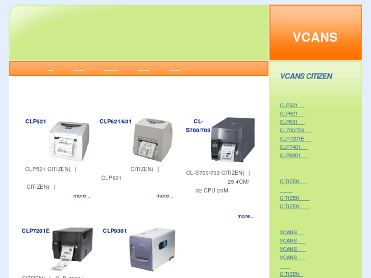 www.metrologic.com.cn