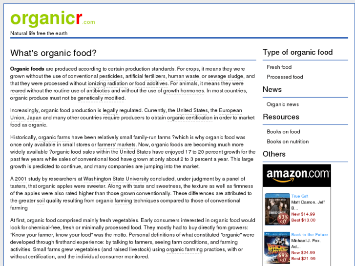 www.organicr.com