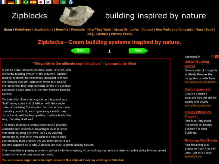 www.zipblocks.com