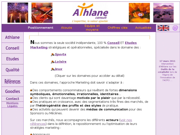 www.athlane.net