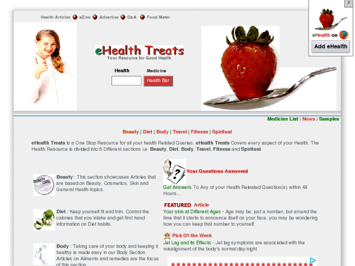 www.ehealthtreats.com