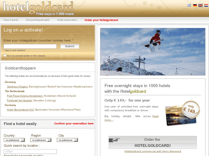 www.hotelgoldcard.info