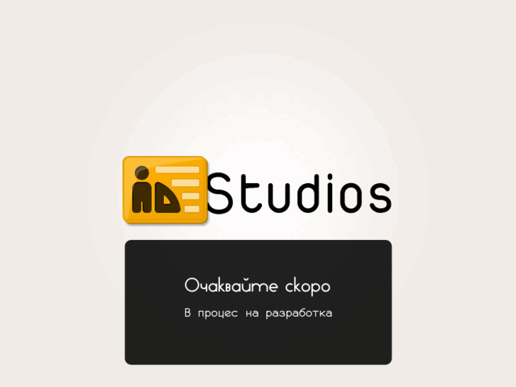 www.idstudios.eu