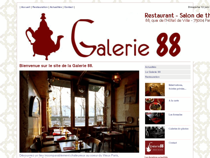 www.lagalerie88.com