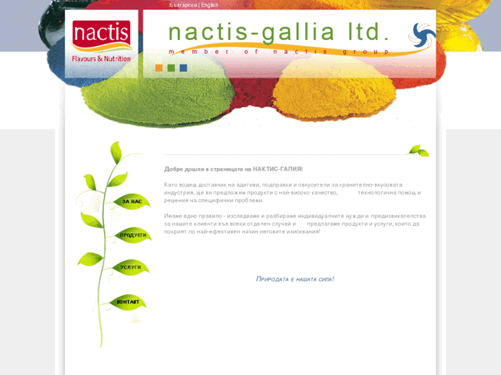 www.nactis-gallia.com