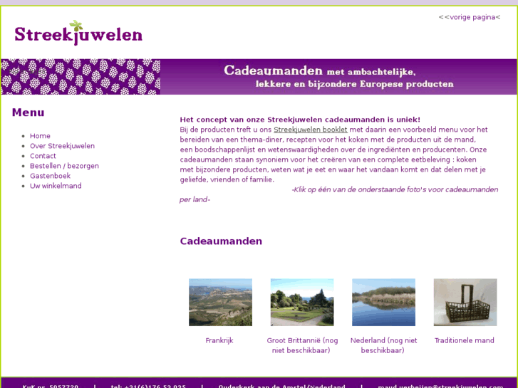 www.streekjuwelen.com