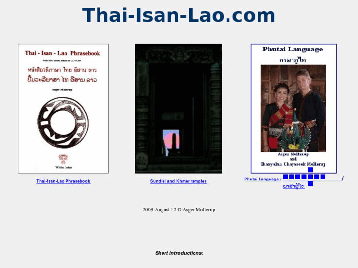 www.thai-isan-lao.com