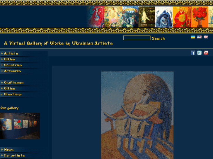 www.ukrainart.com