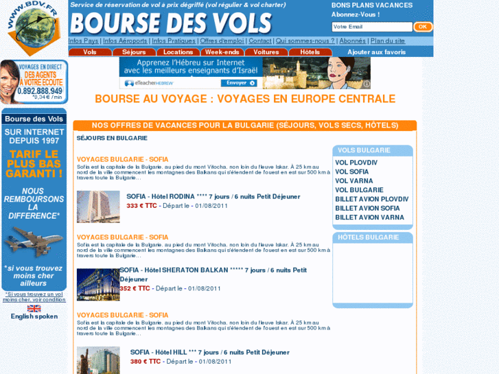 www.bourse-au-voyage.com