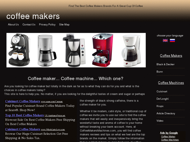 www.coffeemakersmachines.com