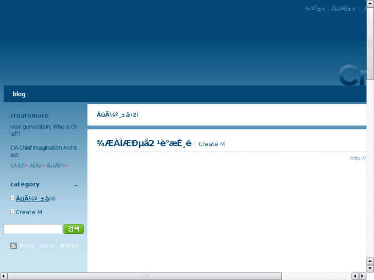 www.createm.net