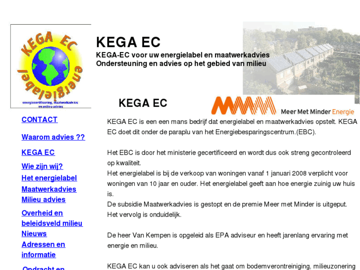 www.kega-ec.com