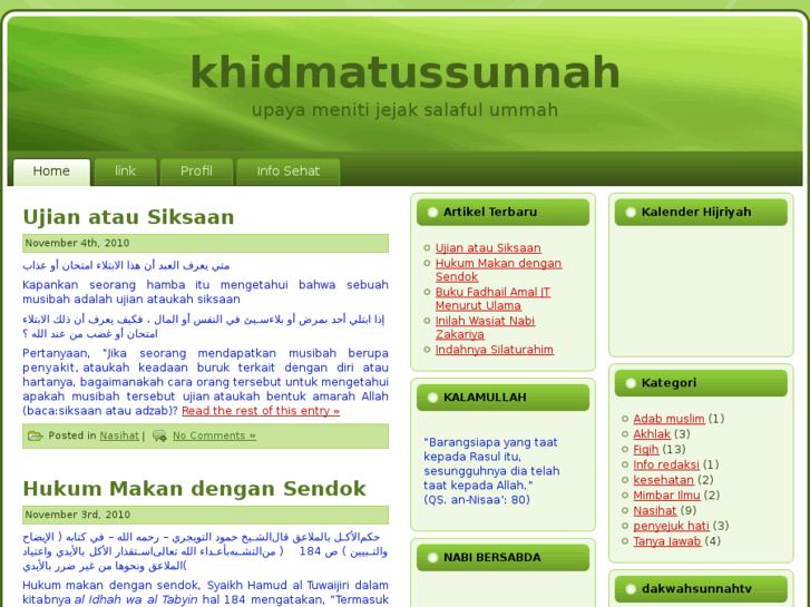 www.khidmatussunnah.com