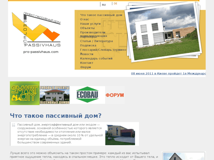 www.pro-passivhaus.com