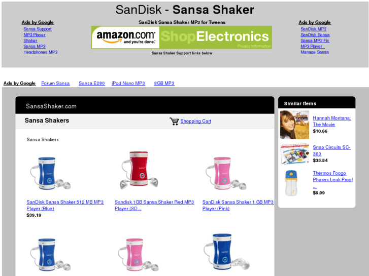 www.sansashaker.com