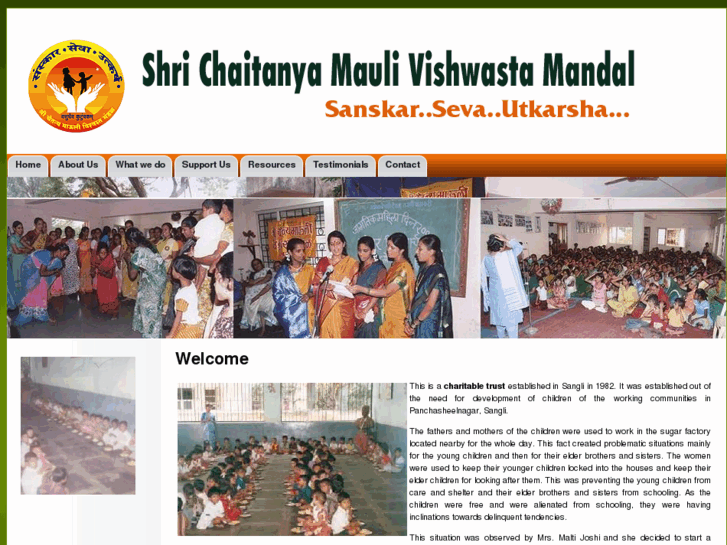 www.shreechaitnya.org