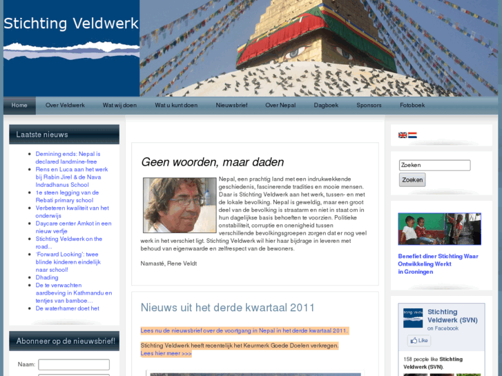 www.stichting-veldwerk.nl