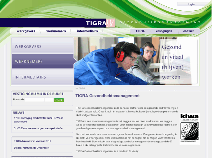 www.tigra.nl