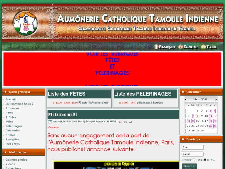 www.aumonerietamouleindienne.org