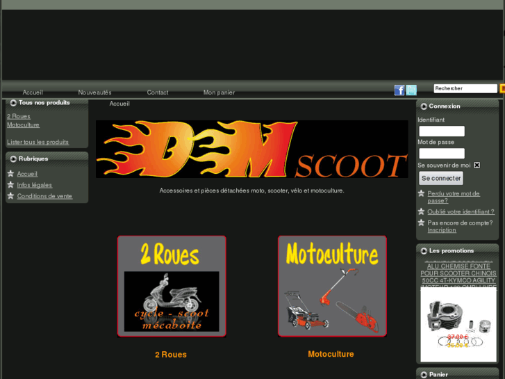 www.dm-scoot.com