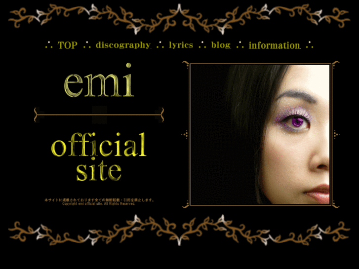 www.eemmii.com